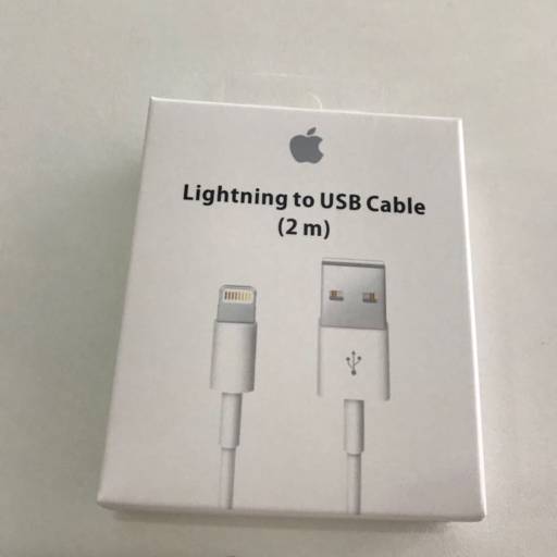 Lightning To USB Cable (2M)	