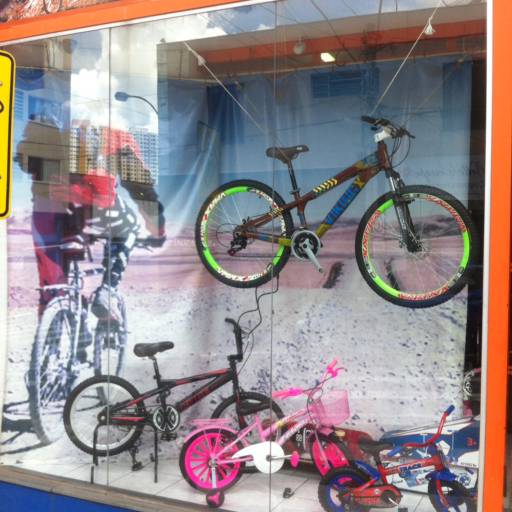 Fachada por Ciclo Itatiba