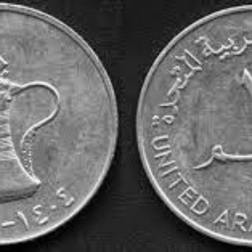 Ditame dos Emirados Árabes