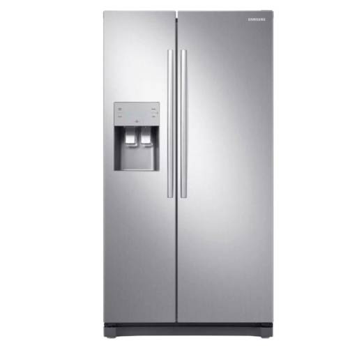 Geladeira Side By Side Samsung 501L Inox RS50N3413S8/AZ por Marcelo Dantas - Vendedor Online Casas Bahia