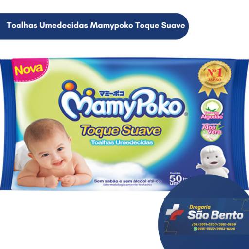 Toalhas Umedecidas Mamypoko Toque Suave por Drogaria São Bento