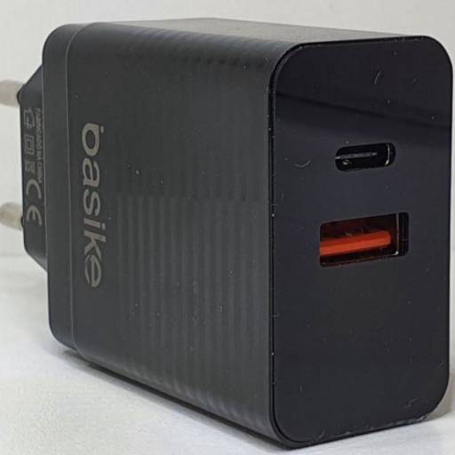 Carregador Com Display Digital Basike por Senhor Smart - Curitiba 