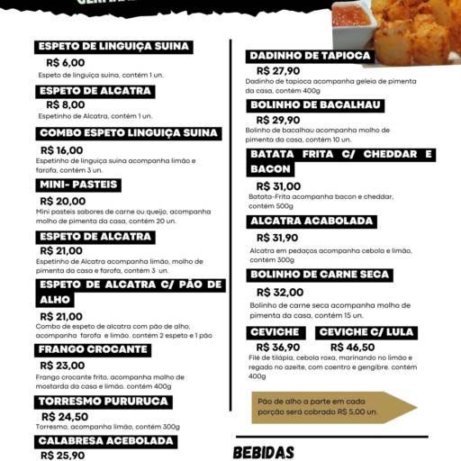 Chopp do Happy Hour em Avaré em Avaré, SP por Lig Chopp Germânia - Chopp em Avaré