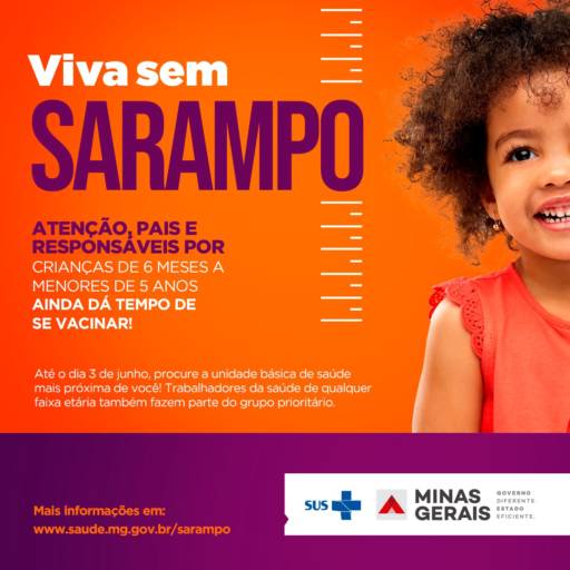 Procure a Unidade Básica de Saúde mais próxima de você!