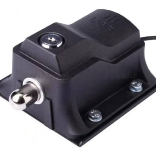 Trava para Portão IPEC Eco Lock por MS Seg Distribuidora Serviços e Manutenção