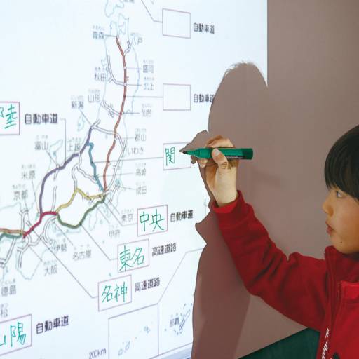 Película de Projeção e Escrita: Versatilidade e Inovação para Ambientes Corporativos em São Paulo/SP