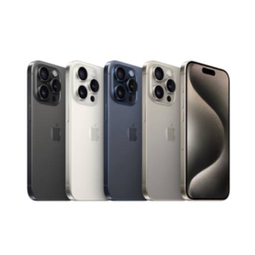 Iphone 15 Pro Max	 por iPower Tech