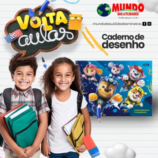 Materiais Escolares  por Mundo Mix 