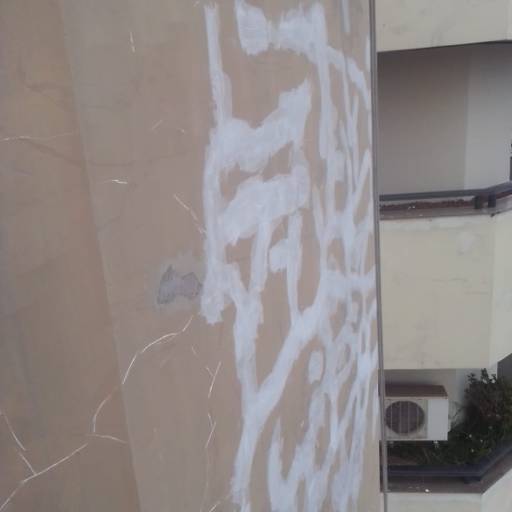 Lavagem, Restauração, Calafetação e Pintura realizada no Condomínio em Vila Prudente por InovaVertical