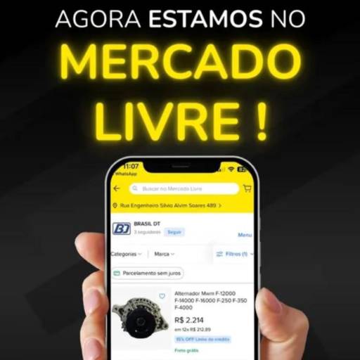 Estamos no Mercado Livre