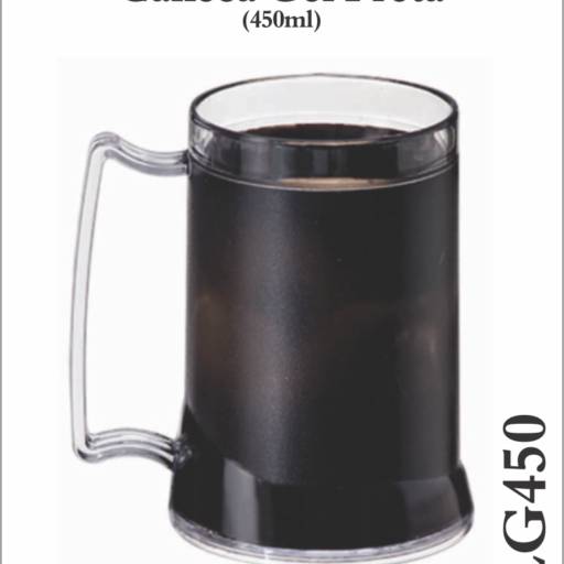 Caneca Gel em São José do Rio Preto, SP por Public Gráfica e Brindes