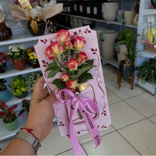 Presentes Especiais