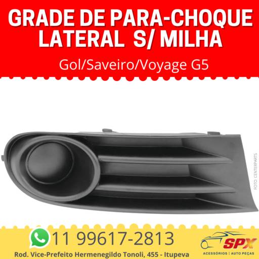 Grade de Para-Choque Lateral Gol/Saveiro/Voyage G5 s/ Milha em Itupeva, SP por Spx Acessórios e Autopeças