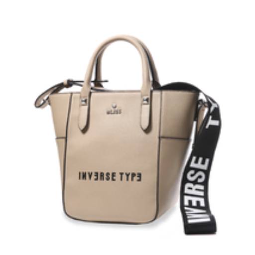 Bolsa bliss bege por Loja Catherine