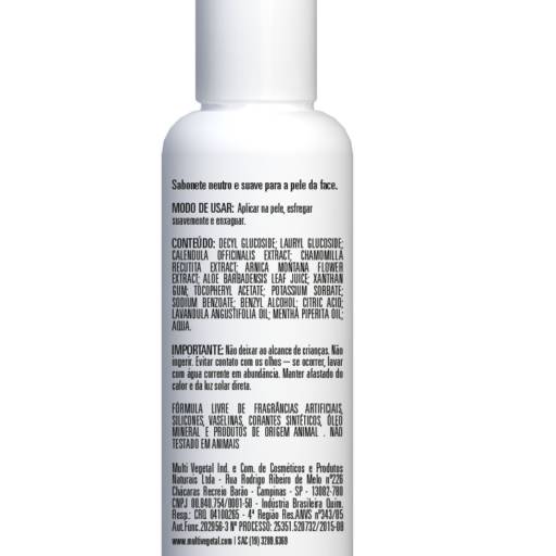 Sabonete Facial Suavizante - MULTI VEGETAL por Cuidados da Mata - Cosméticos Naturais e Veganos