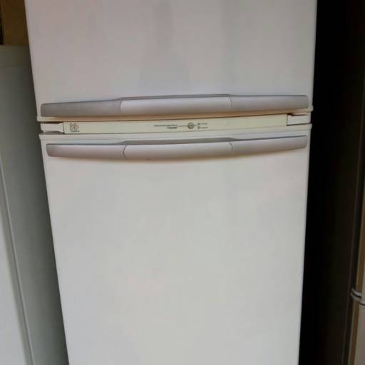 Comprar o produto de Envelopamento geladeira em A Classificar pela empresa Refrigeração MS em Bauru, SP por Solutudo