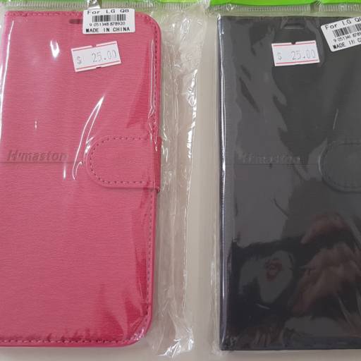 Carteirinha LG G8 por Icase - Cases e Acessórios 