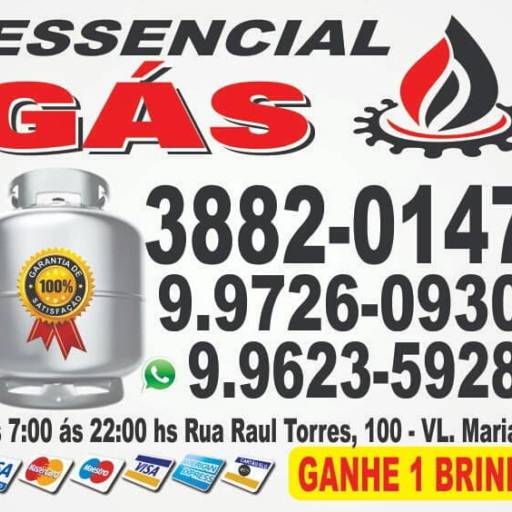 Gás por Essencial Gás