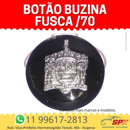 Botão Buzina Fusca /70 em Itupeva, SP por Spx Acessórios e Autopeças